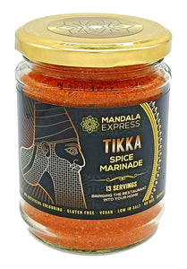 Tikka Spice Marinade (13 Servings)