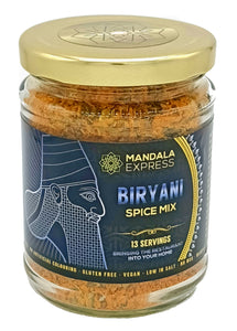 Biryani Spice Mix (13 Servings)