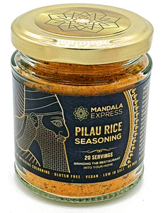 Pilau Rice Seasoning (20 servings)